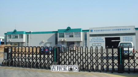 PET离型膜厂区
