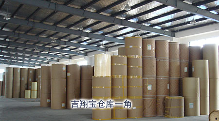 离型膜半成品区