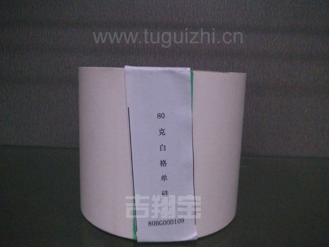 80克白色格拉辛单硅离型纸