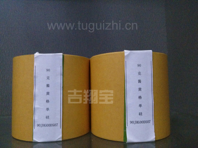 90克姜黄格单硅离型纸