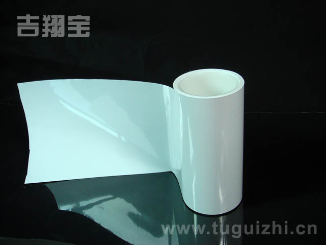 PET白膜
