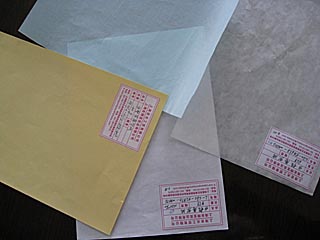 双塑单硅离型纸
