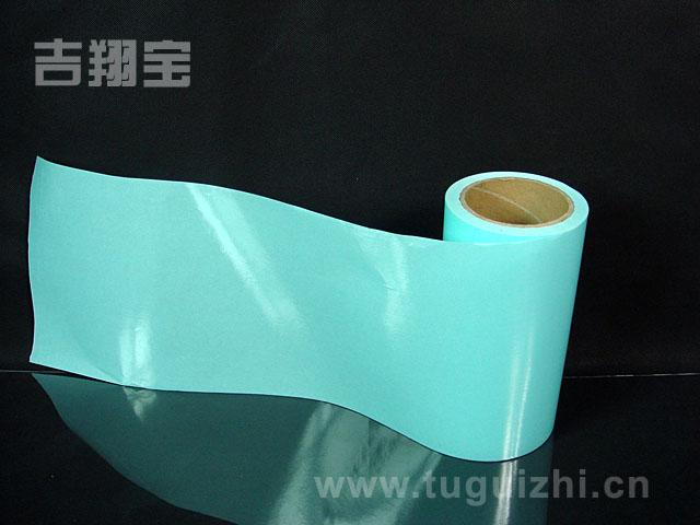蓝色格拉辛离型纸