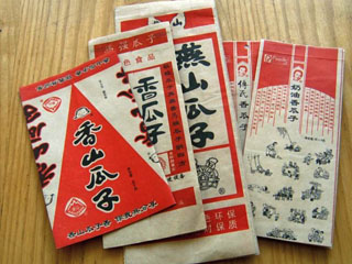 烤箱纸